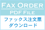 Fax��ʸ�ѻ�