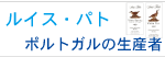 �ݥ�ȥ���磻��������ԡ��륤�����ѥ�