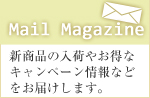 �᡼��ޥ�������Ͽ