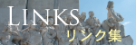 �ݥ�ȥ���磻�󡦥ե�󥹥磻��ʤɳƹ�磻�����Ρ���󥯽�