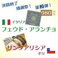 �ݥ�ȥ���磻�󡦥ե�󥹥磻��ʤ����Ρ��졦�֥른���