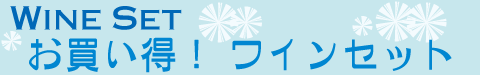 ������磻��Υ��å�