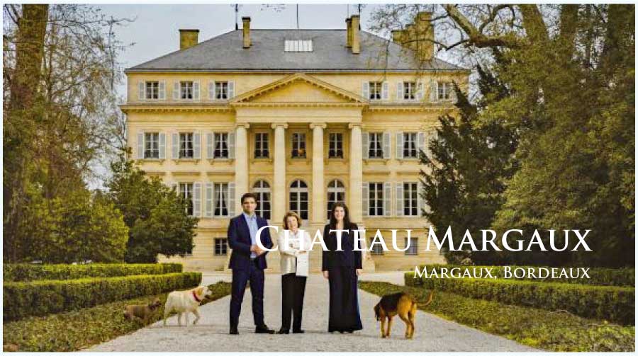 シャトー・マルゴー (Chateau Margaux)