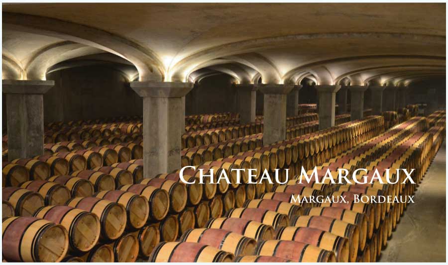 シャトー・マルゴー (Chateau Margaux)