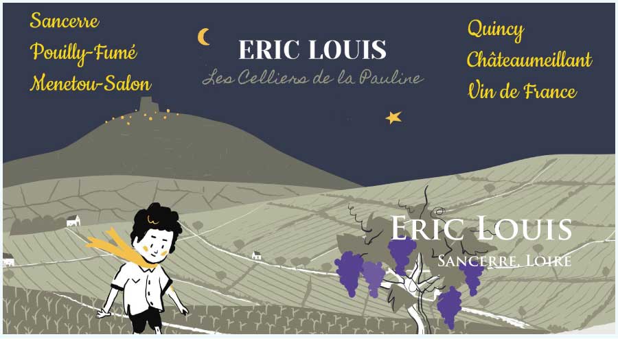 エリック・ルイ (Eric Louis)