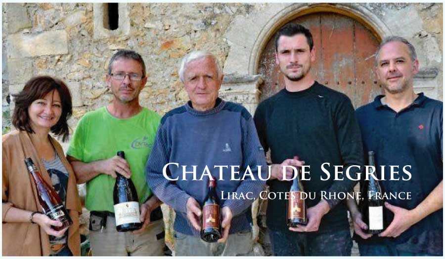 シャトー・ド・セグリエス (Chateau de Segries) フランス、コート・デュ・ローヌ