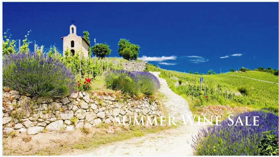 夏のワインセール (Summer Wine Sale)
